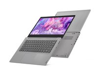 Lenovo Ideapad 3 - Core i3-1005G1 - 8GB - 512GB SSD - 14 inch Full HD - Windows 10 Home Lenovo Ideapad 3 - Core i3-1005G1 - 8GB - 512GB SSD - 14 inch Full HD - Windows 10 Home